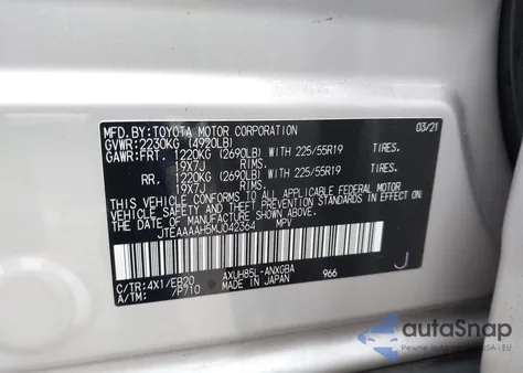 2021 Toyota Venza Xle из США, поврежденный, VIN JTEAAAAH5MJ042364